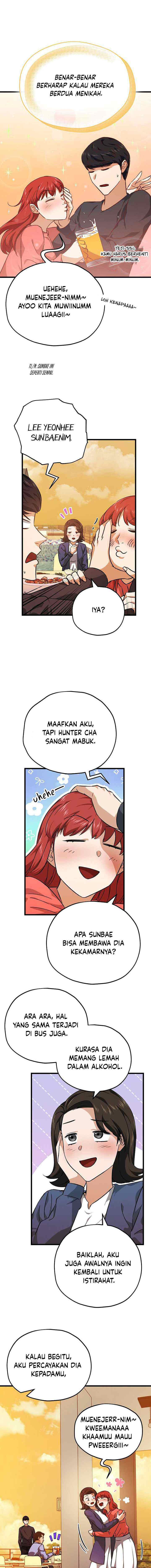 My Dad Is Too Strong chapter 79 halaman 10
