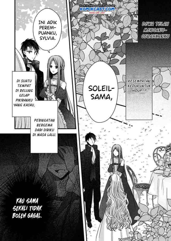 My Fiance is in Love with My Little Sister chapter 2.1 halaman 7