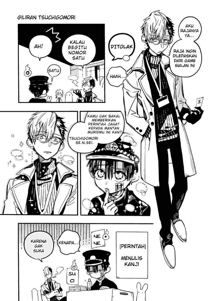 Houkago Shounen Hanako-kun chapter 2 halaman 6