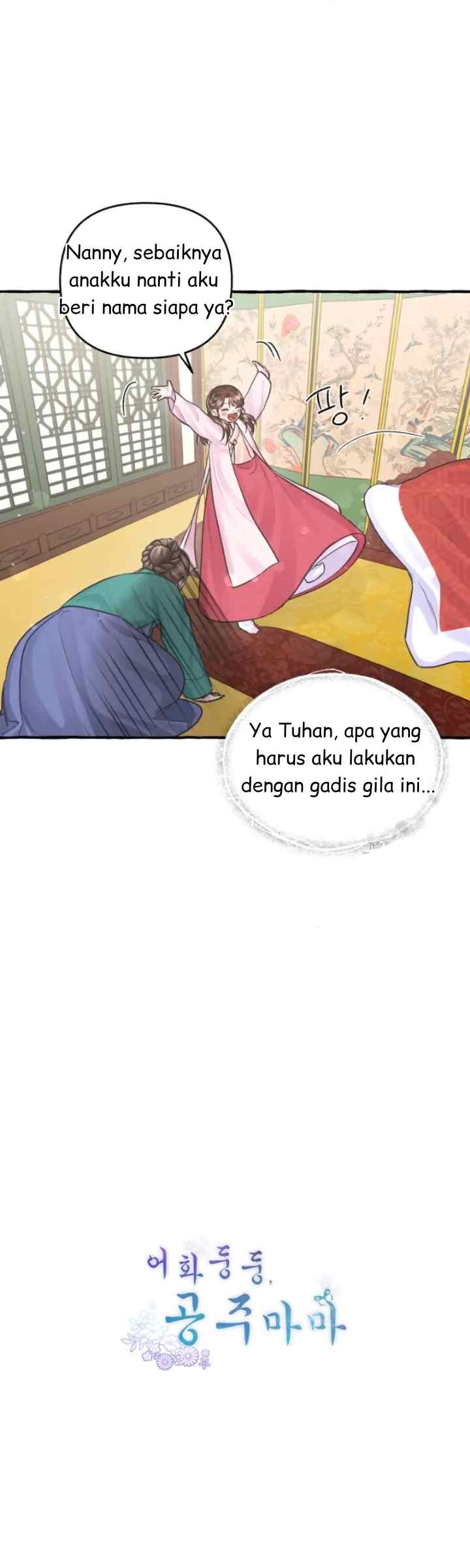 Cheer Up, Your Highness! chapter 6 halaman 10
