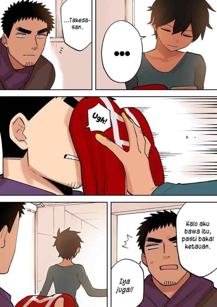 Senpai ga Urusai Kouhai no Hanashi chapter 227 halaman 7