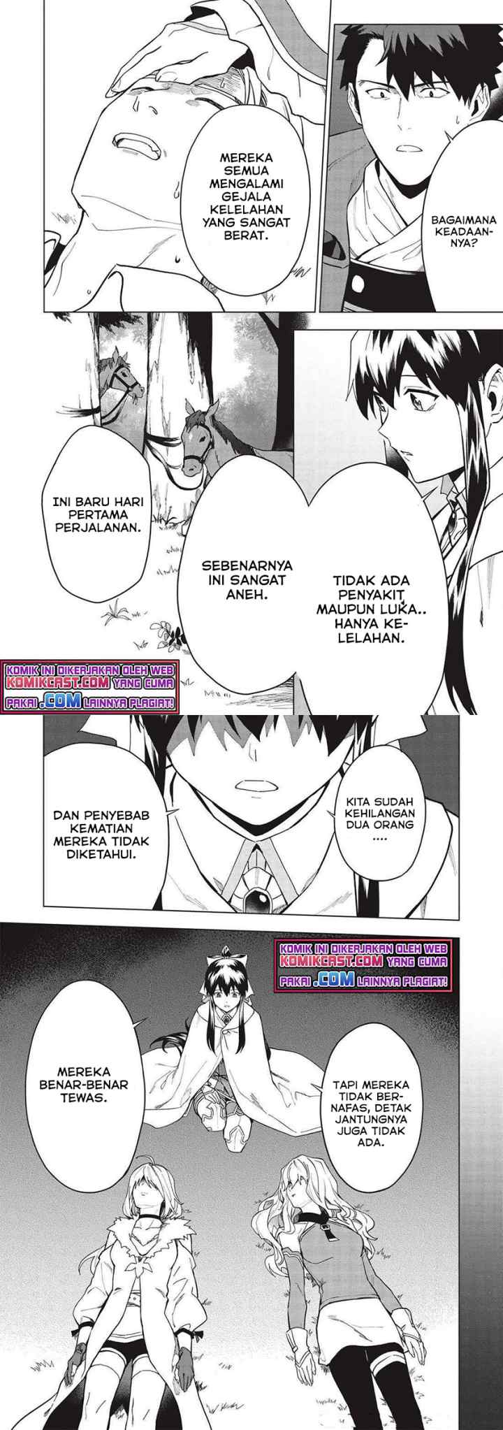 Kuitsume Youhei no Gensou Kitan chapter 19.2 halaman 4