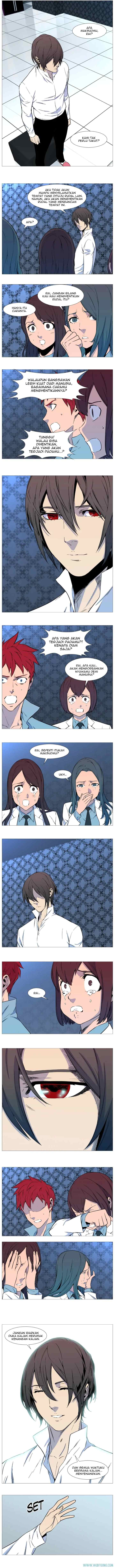 Noblesse chapter 542 halaman 4