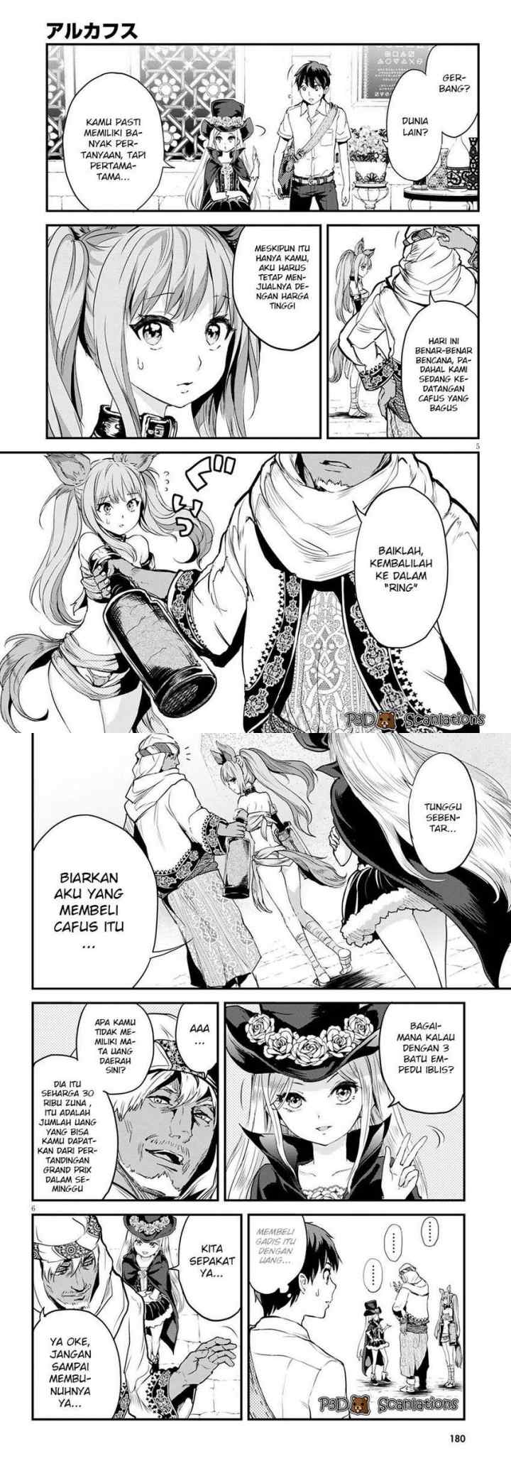 Alcafus chapter 2 halaman 4
