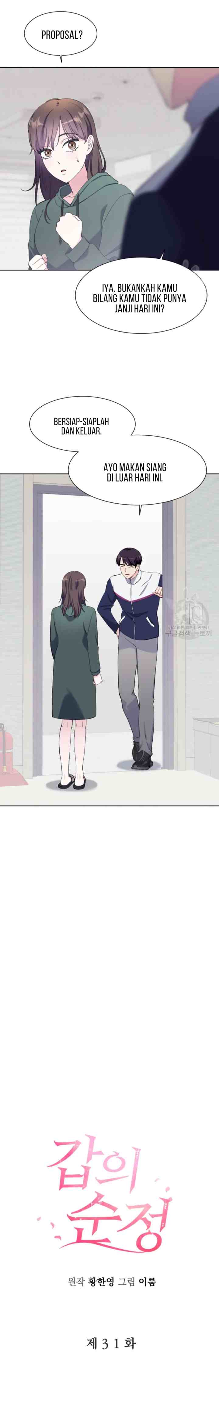 Pure Love of a Man chapter 31 halaman 7