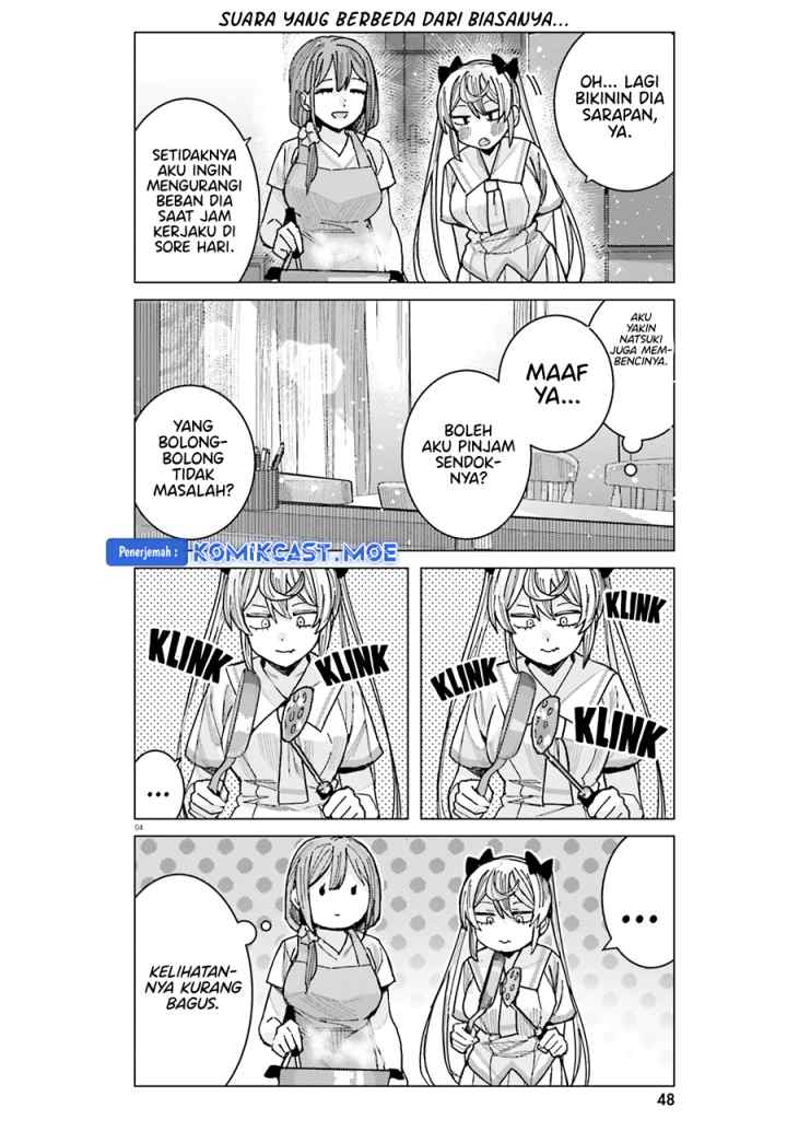 Himegasaki Sakurako wa Kyoumo Fubin Kawaii! chapter 31 halaman 5