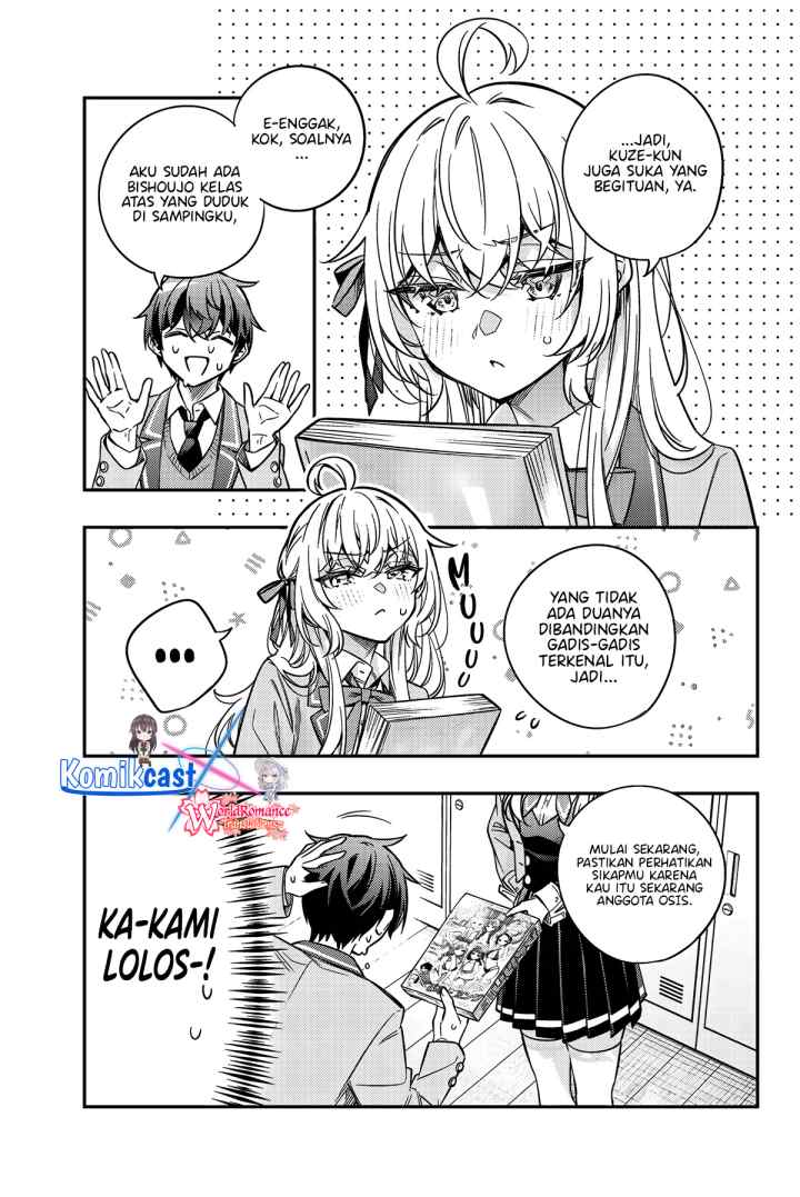Tokidoki Bosotto Roshiago de Dereru Tonari no Alya-san chapter 45 halaman 12