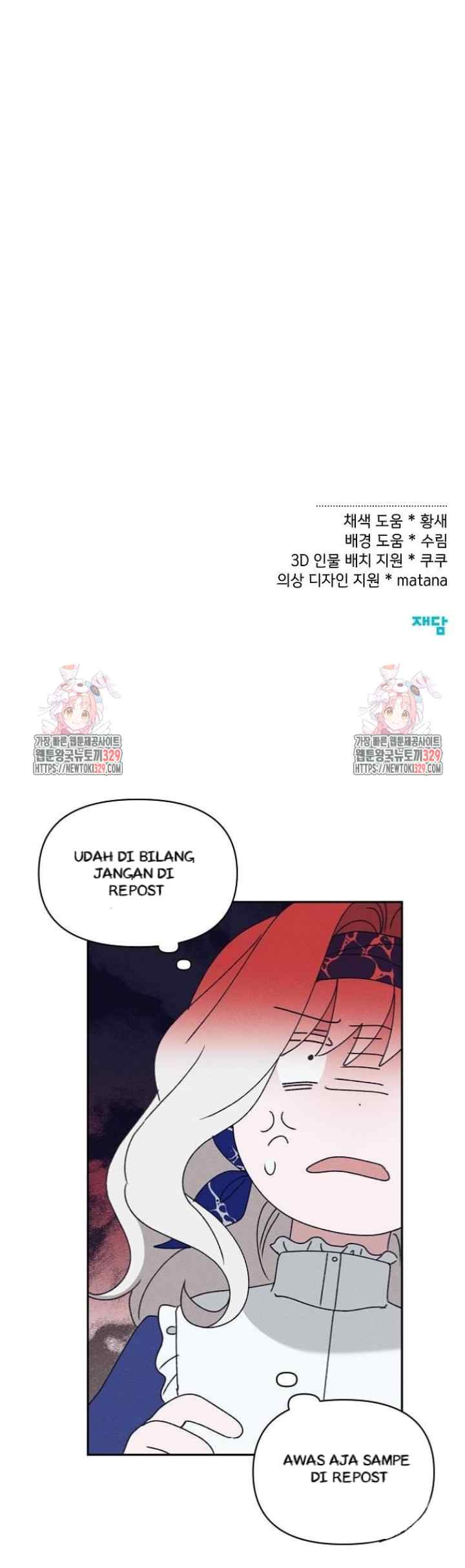 Foam of the Waves chapter 30 halaman 17