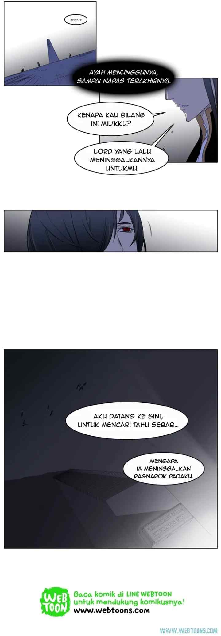 Noblesse chapter 195 halaman 4