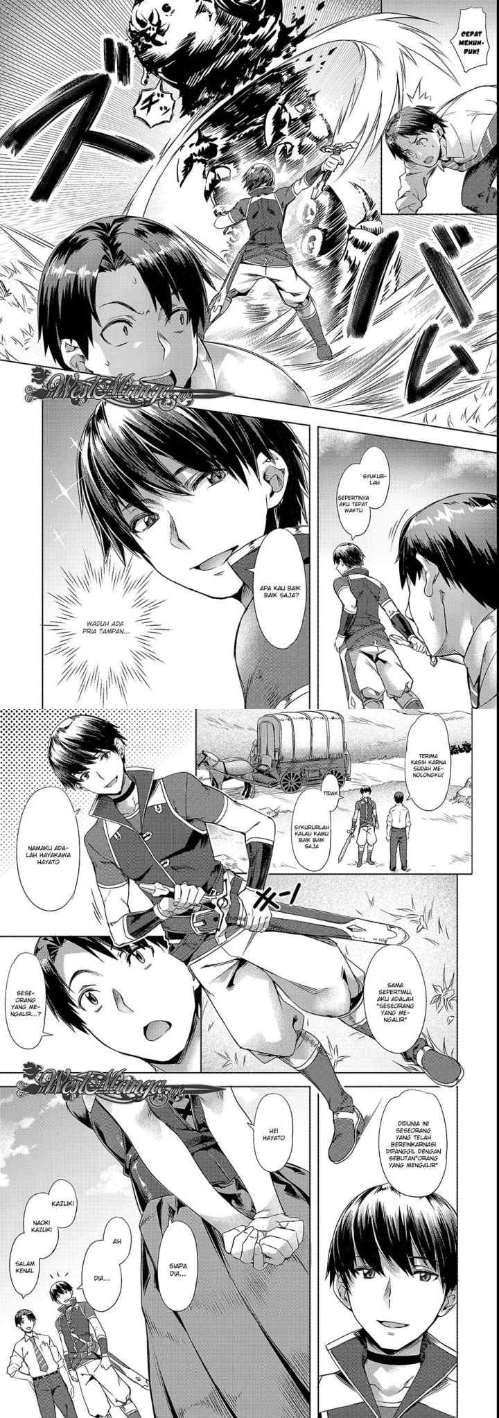 Isekai de Slow Life wo (Ganbou) chapter 1 halaman 8