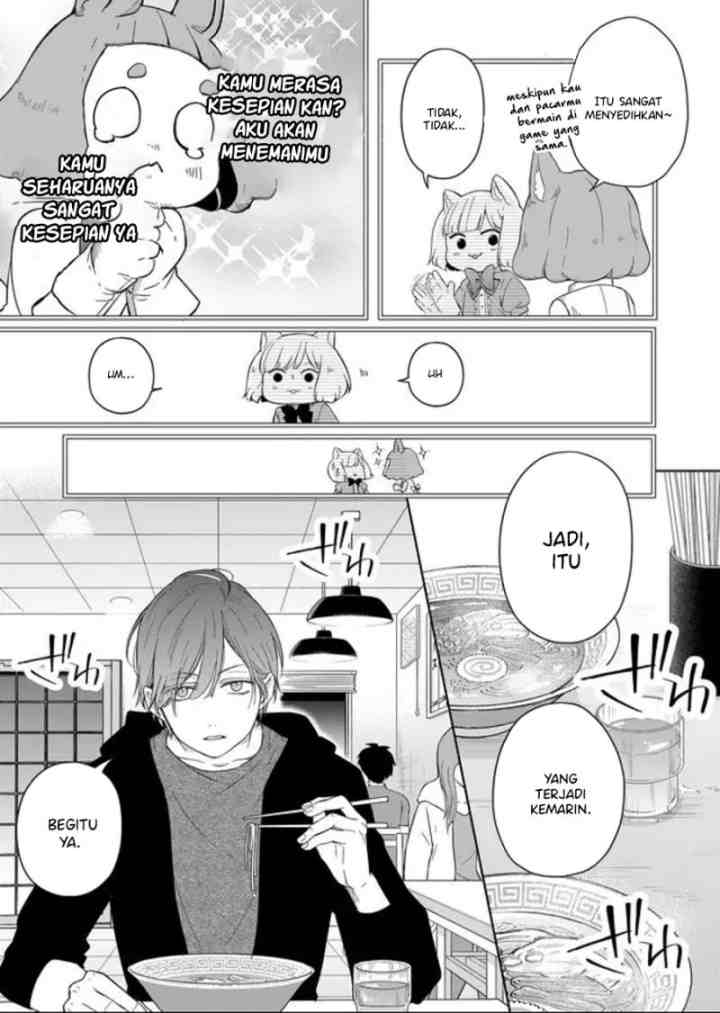 Yamada-kun to Lv999 no Koi wo Suru chapter 45 halaman 9
