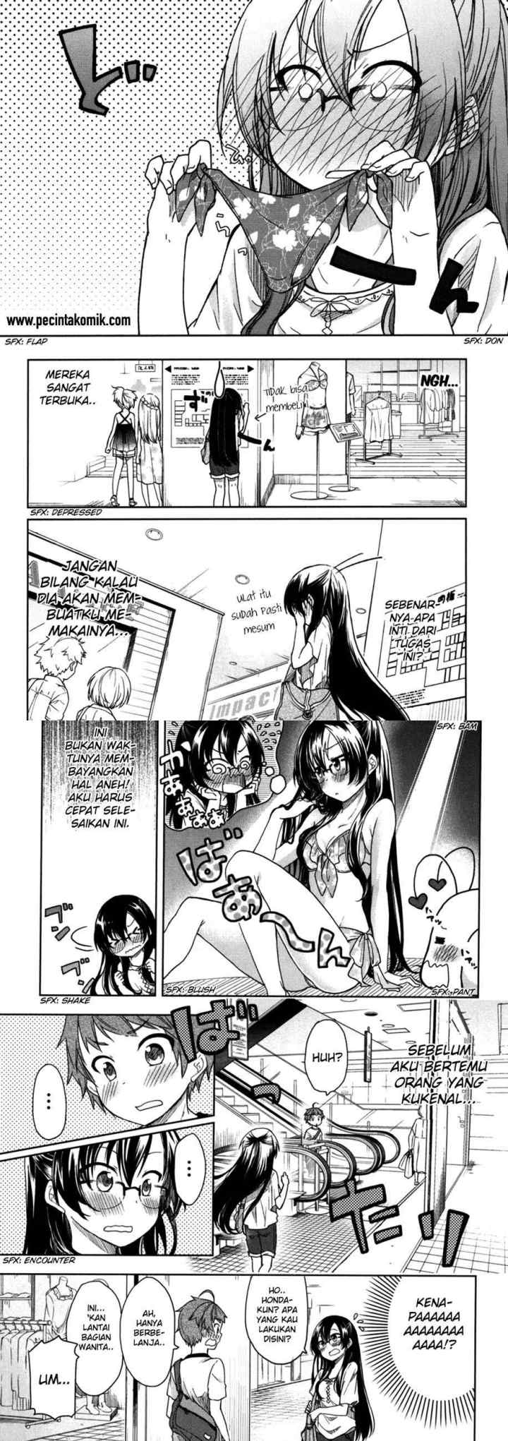 Hadi Girl chapter 19 halaman 12