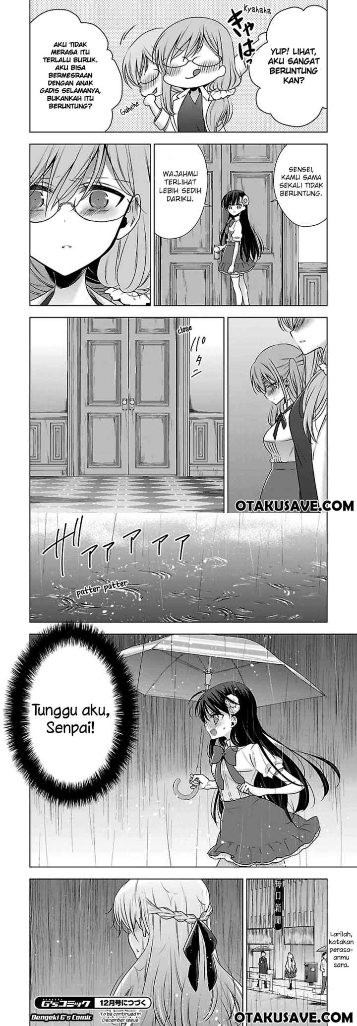 Kyuuketsuki-chan x Kouhai-chan chapter 7 halaman 13