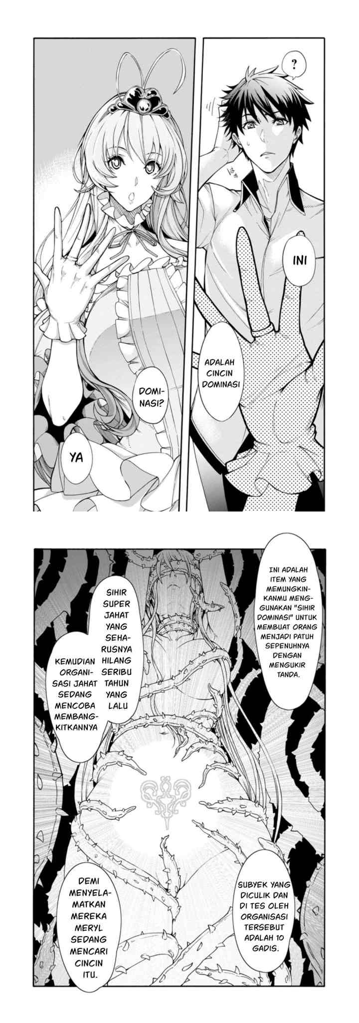 Erotical Wizard With Twelve Brides chapter 1 halaman 12