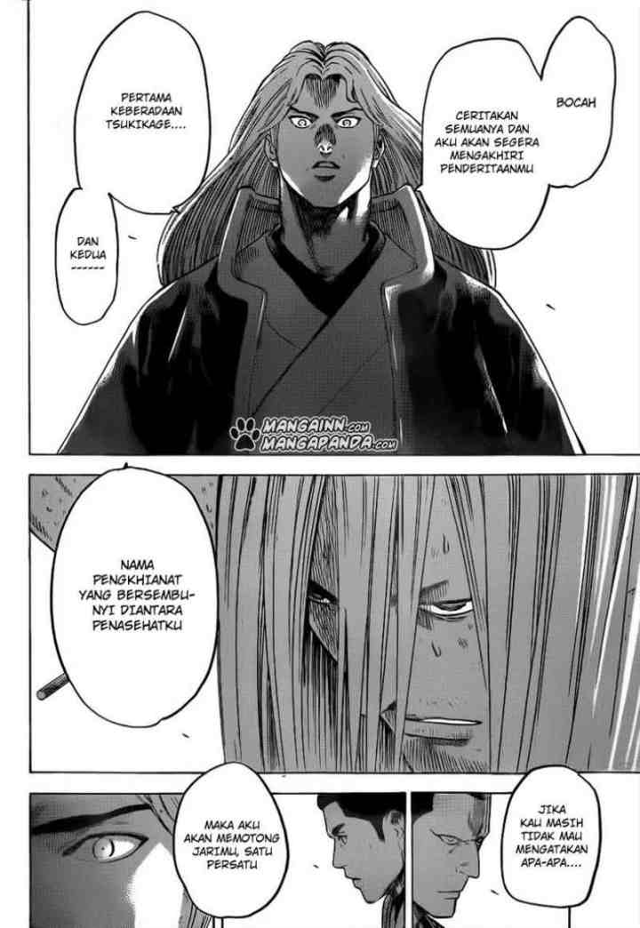 Gamaran chapter 173 halaman 5