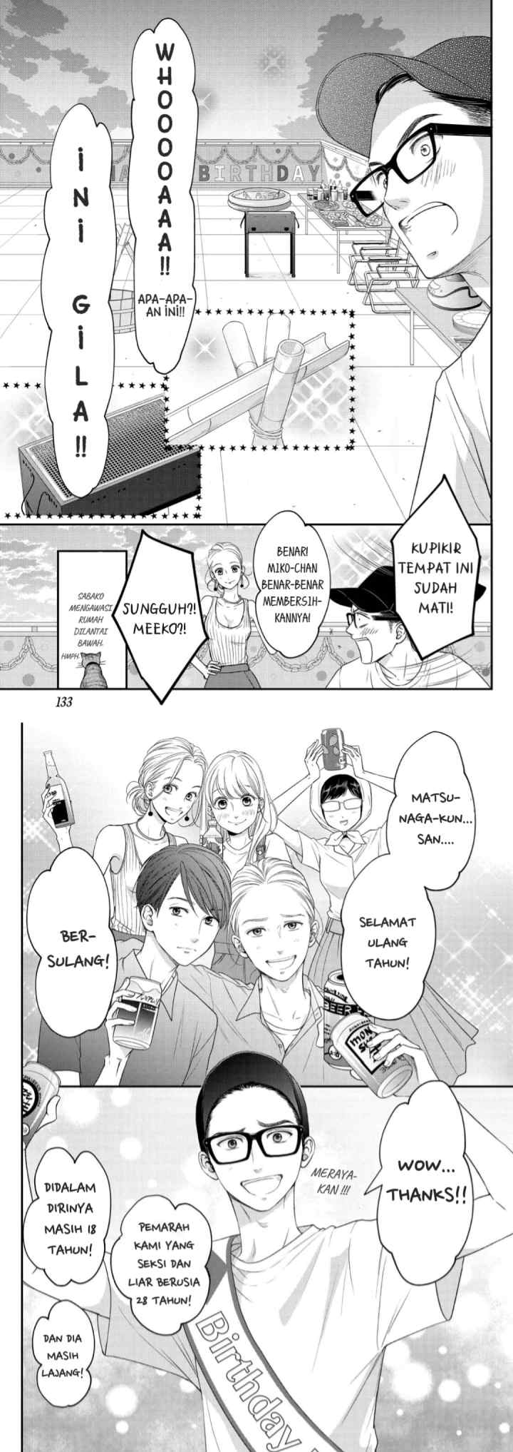 Living no Matsunaga-san chapter 12 halaman 7