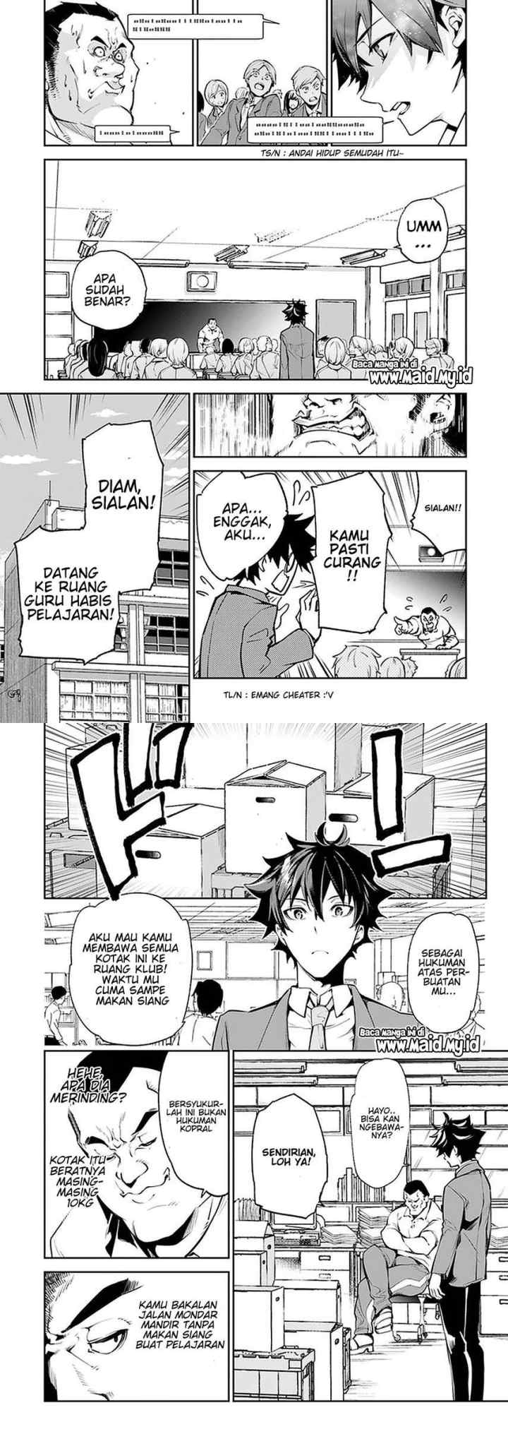 Isekai de Cheat Skill wo te ni Shita ore wa, Genjitsu Sekai wo mo Musou Suru ~Level Up wa Jinsei wo Kaeta~ chapter 6 halaman 6