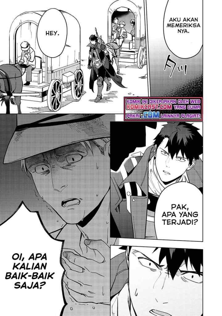 Kuitsume Youhei no Gensou Kitan chapter 19.1 halaman 12