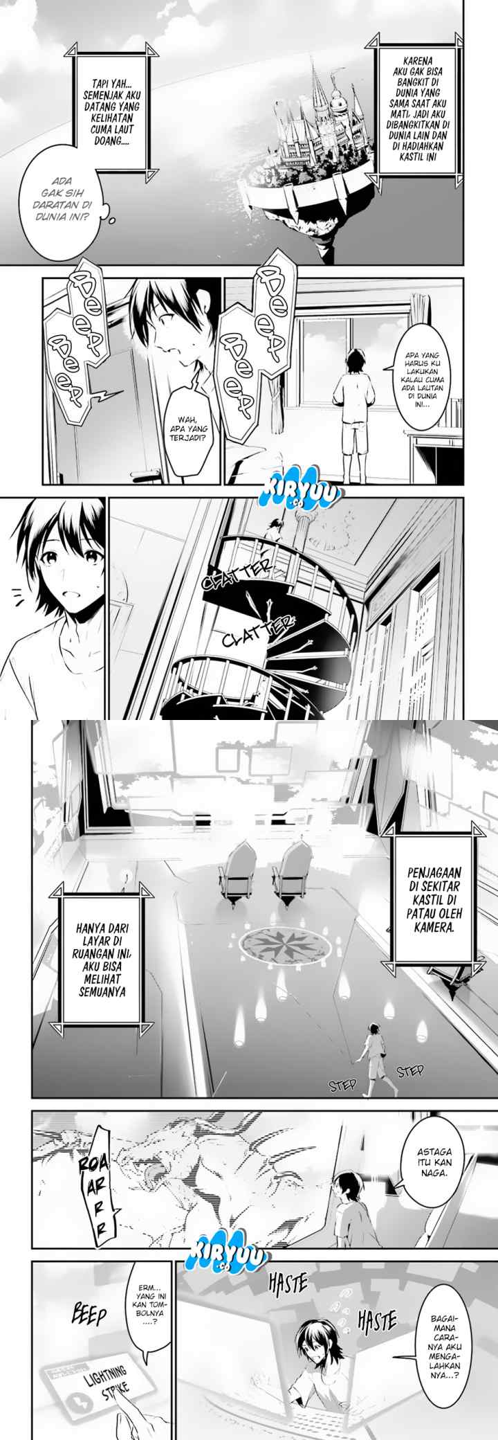 Tenkuu no Shiro o Moratta no de Isekai de Tanoshiku Asobitai chapter 1 halaman 4