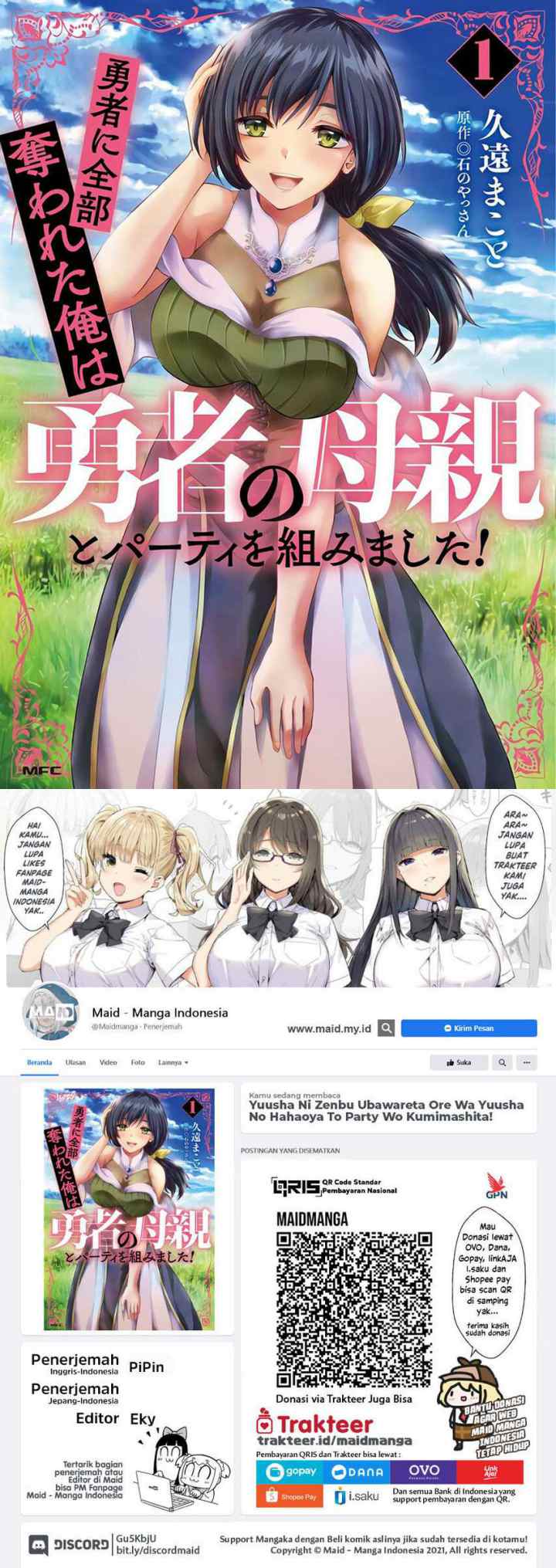 Yuusha Ni Zenbu Ubawareta Ore Wa Yuusha No Hahaoya To Party Wo Kumimashita! chapter 10 halaman 1