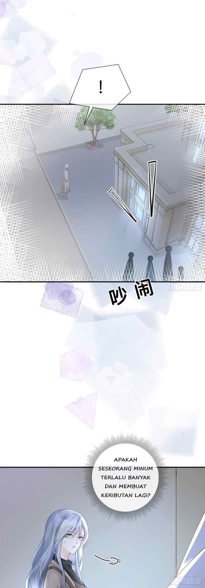 Distance of Two Star chapter 5 halaman 16