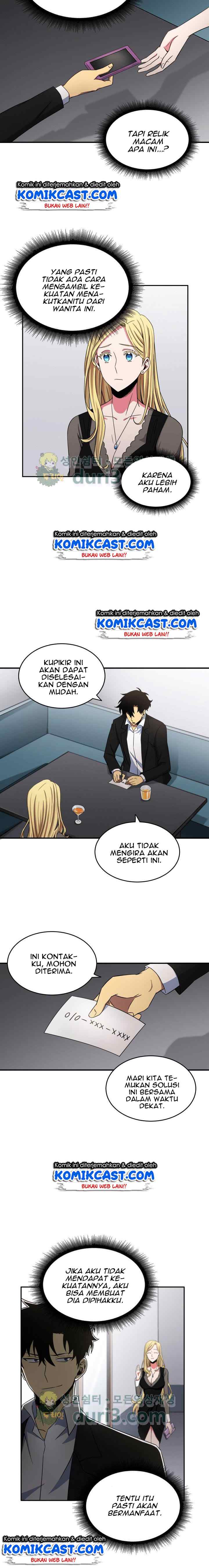 Tomb Raider King chapter 18 halaman 12