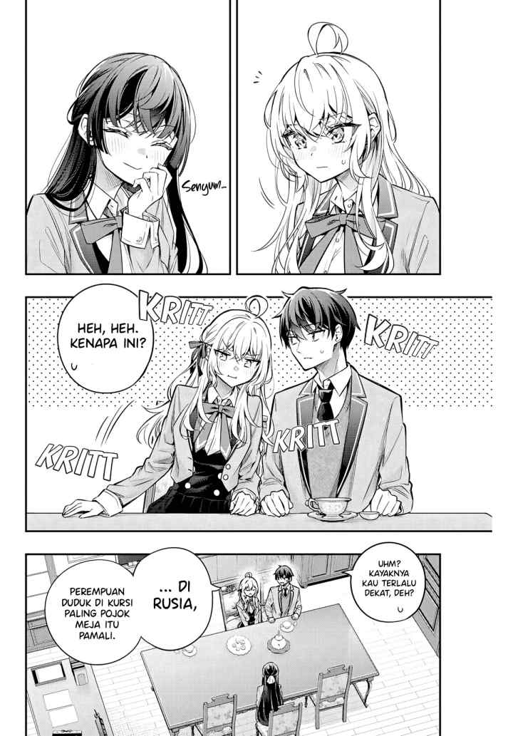 Tokidoki Bosotto Roshiago de Dereru Tonari no Alya-san chapter 39 halaman 13