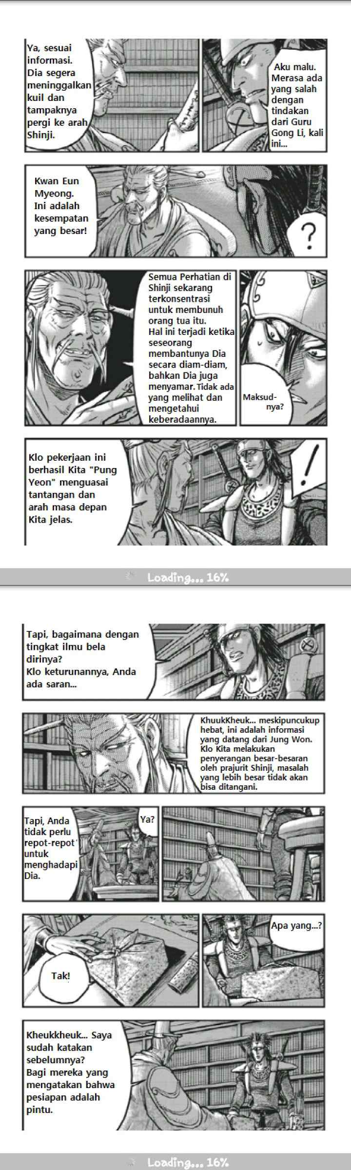 Ruler of the Land chapter 404 halaman 7