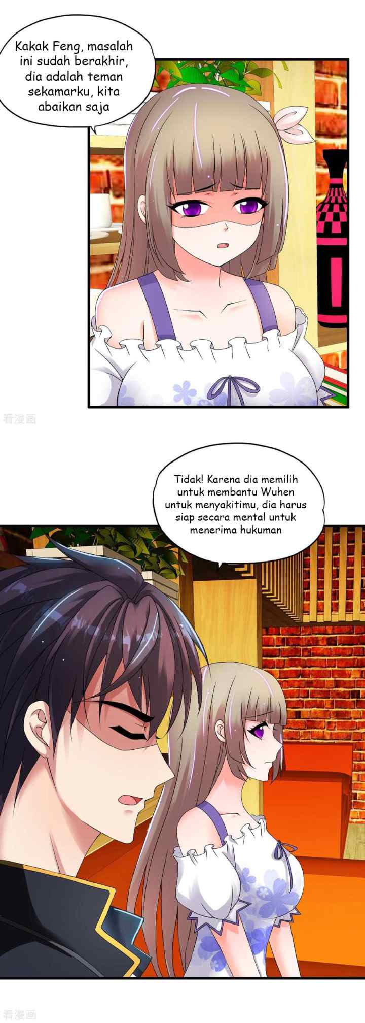 Medical Soldiers chapter 48 halaman 12