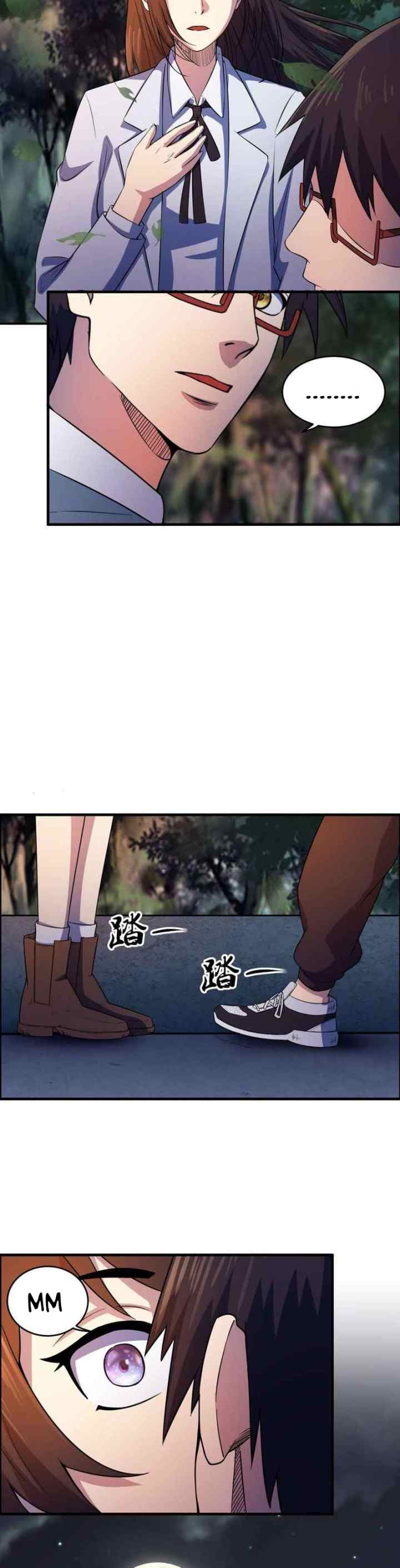 Rebirth of the Urban Immortal Emperor chapter 9 halaman 8