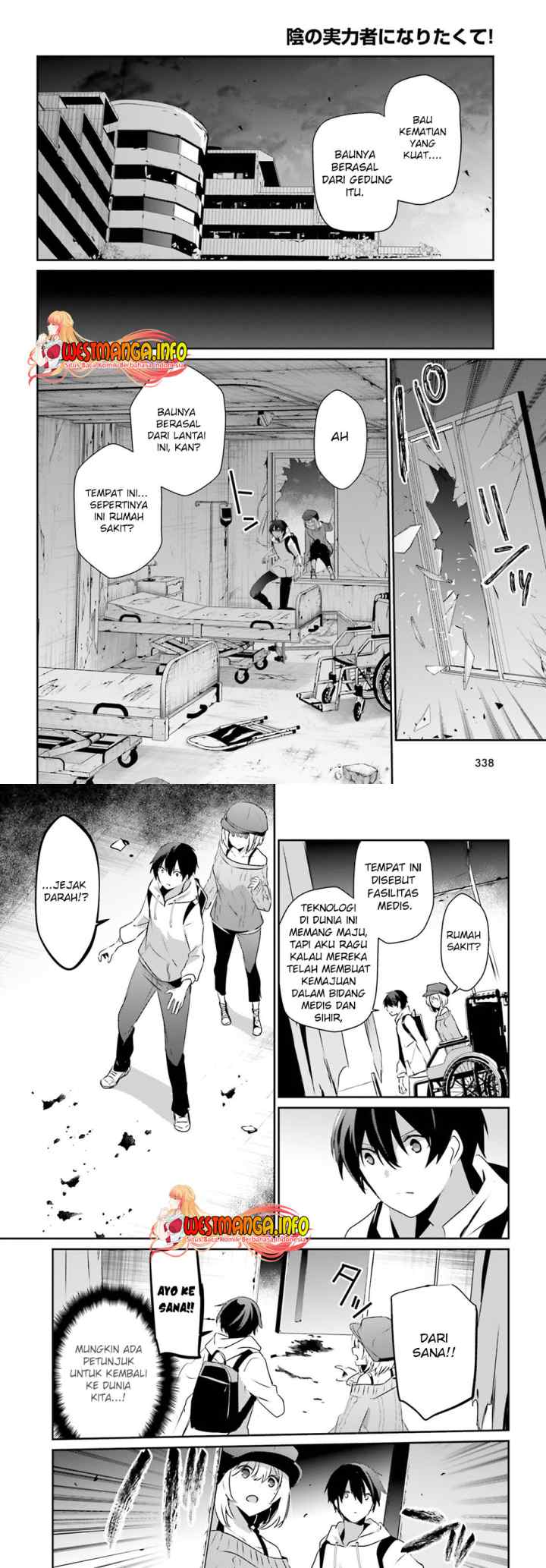 The Eminence in Shadow chapter 48 halaman 9