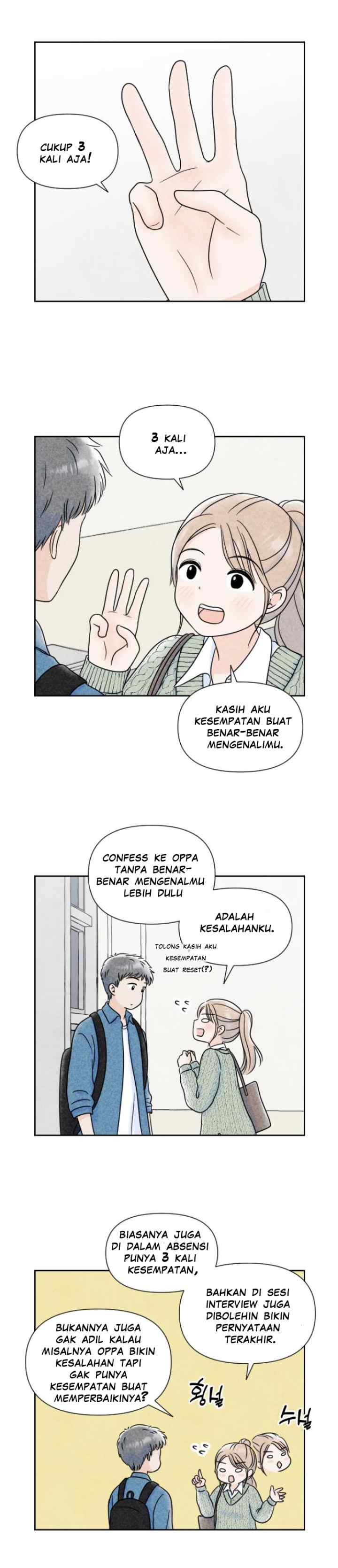 Dating Diary chapter 13 halaman 6
