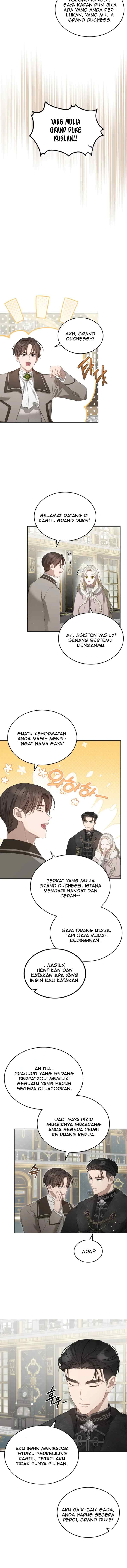 The Male Lead Monster Lives Under My Bed chapter 36 halaman 5