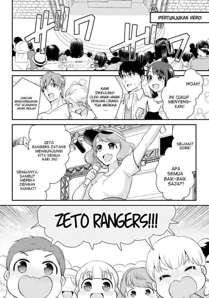 Saenai Riman to Yankee Joshi Kousei chapter 18 halaman 11