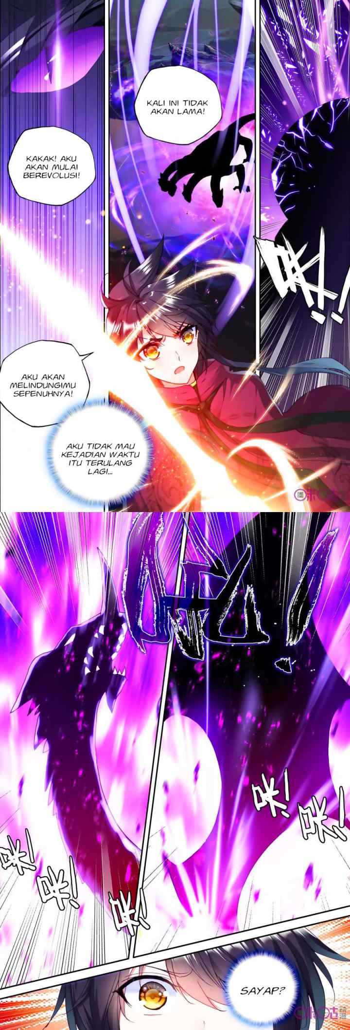 Shen Yin Wang Zuo chapter 139 halaman 9