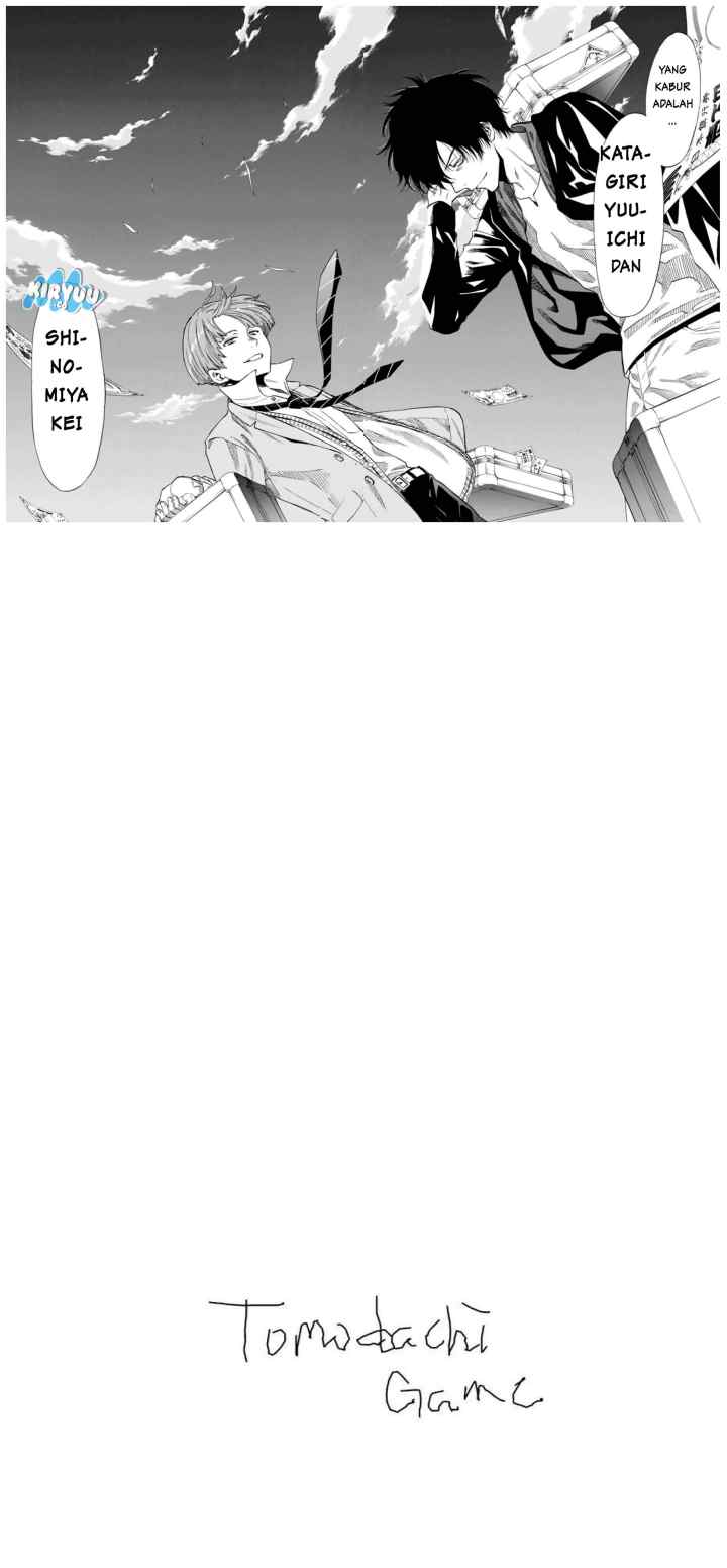 Tomodachi Game chapter 46 halaman 16
