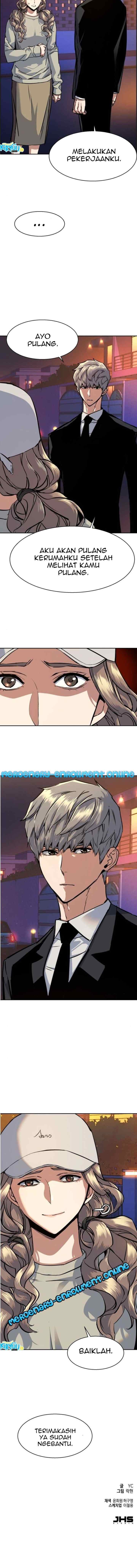 Mercenary Enrollment chapter 60 halaman 17