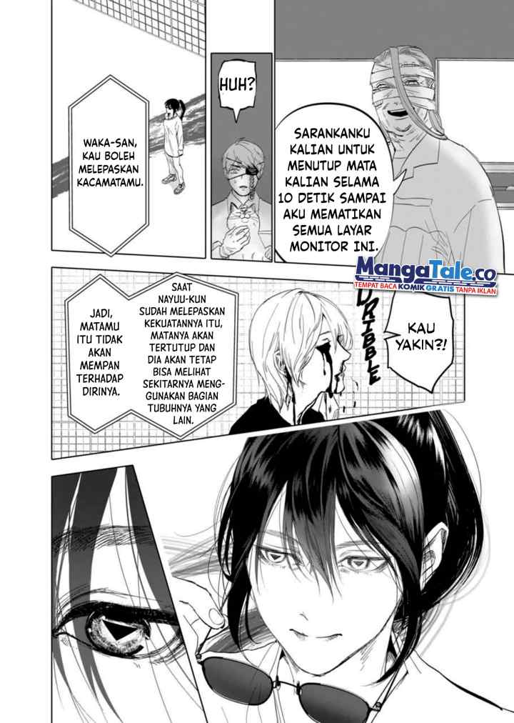 After God chapter 5 halaman 8