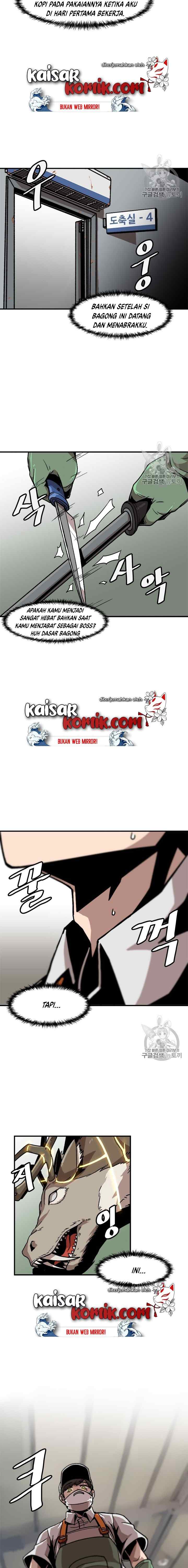 Bring My Level Up Alone chapter 5 halaman 16