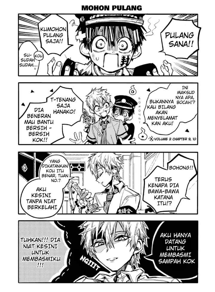 Houkago Shounen Hanako-kun chapter 1 halaman 7