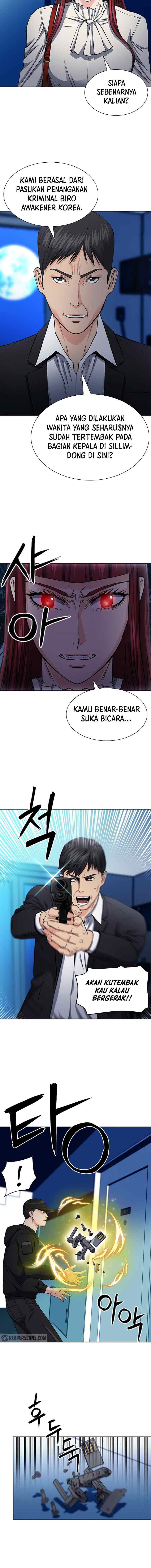 Seoul Station Druid chapter 86 halaman 14