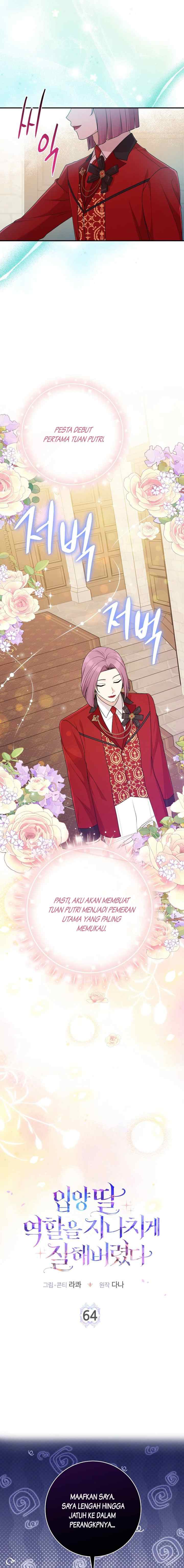 I Played The Role of the Adopted Daughter Too Well chapter 64 halaman 8