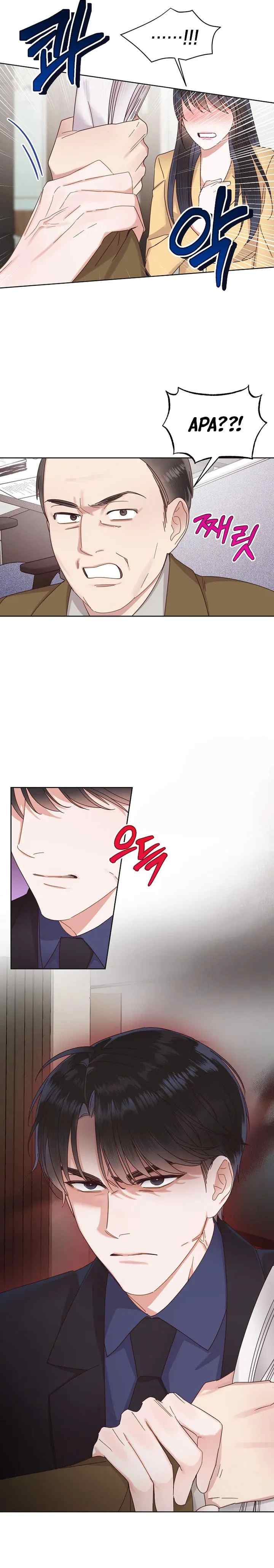 Office Romance Front chapter 15 halaman 12