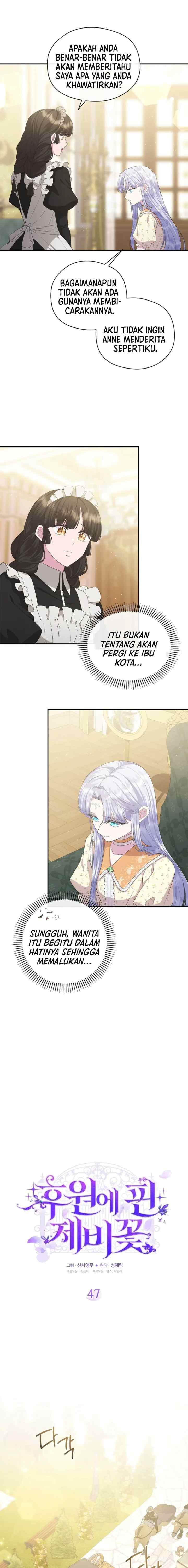 The Blooming Violet in the Back Garden chapter 47 halaman 4