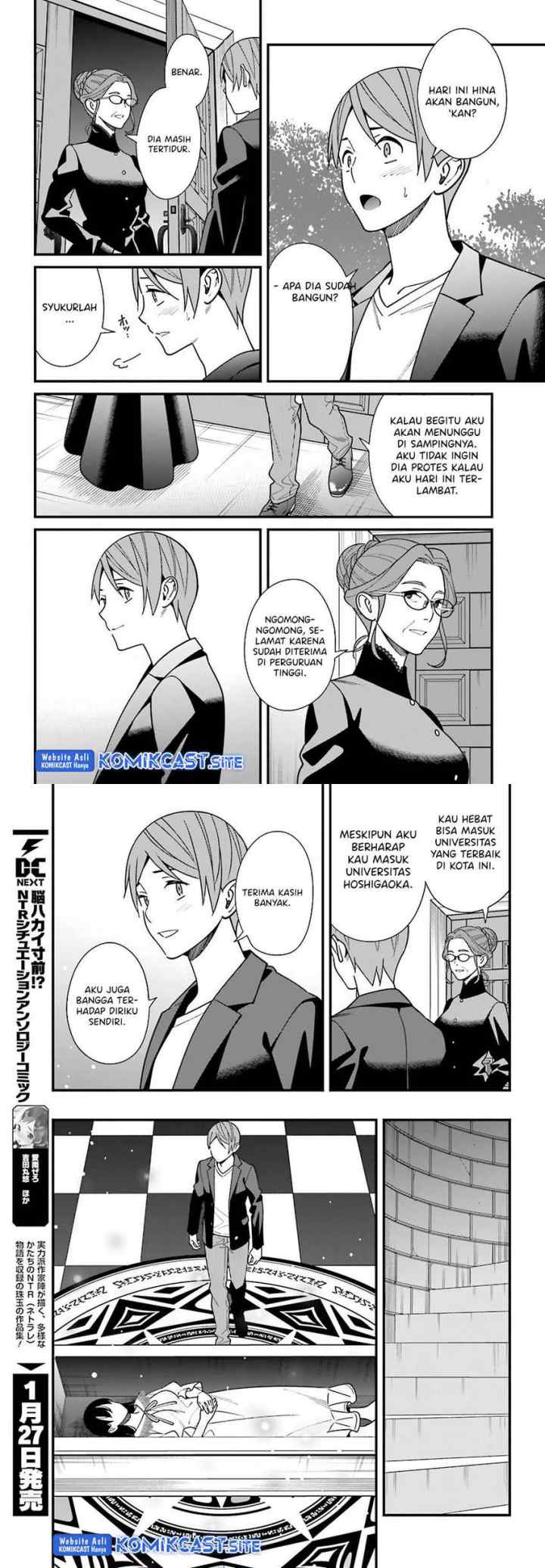 Hirasaka Hinako ga Ero Kawaii koto wo Ore dake ga Shitteiru chapter 44 halaman 8
