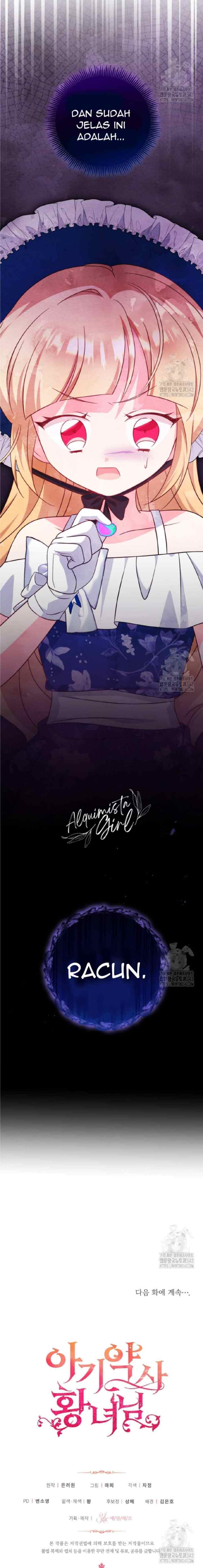 Pharmacist Princess chapter 70 halaman 19