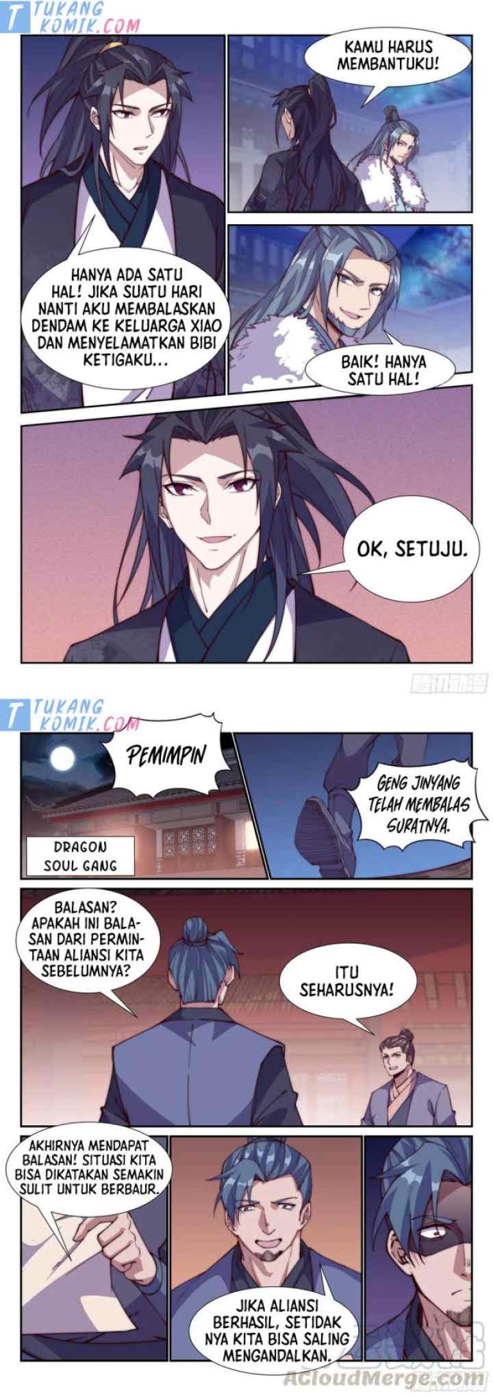 Otherworldly Evil Monarch chapter 103 halaman 5