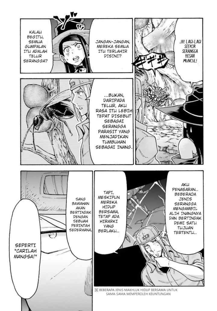Shiikuin-san wa Isekai de Doubutsuen Tsukuritainode Monsutaa wo Tenazukeru chapter 6 halaman 17