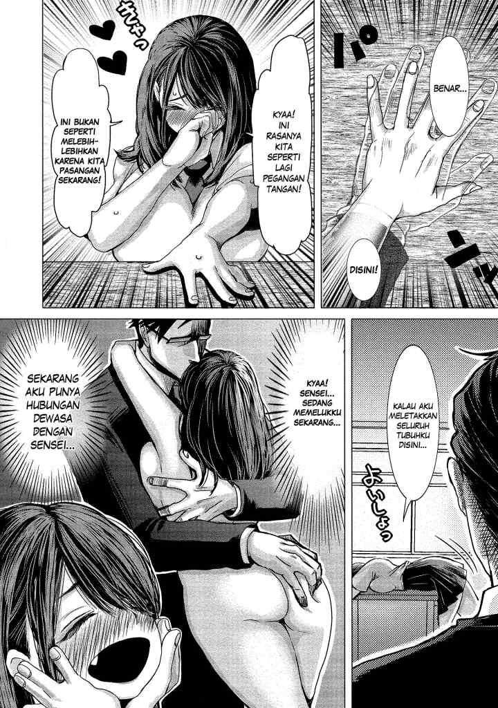 Joshikousei to Seishokusha-san chapter 2 halaman 5