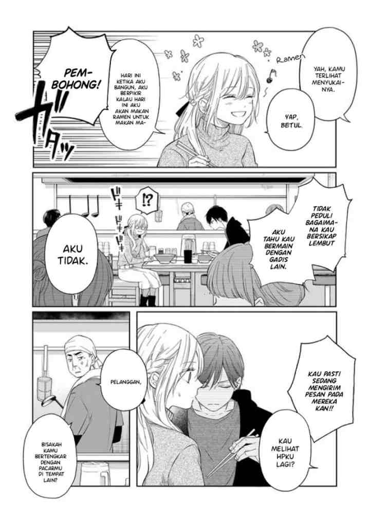 Yamada-kun to Lv999 no Koi wo Suru chapter 45 halaman 11